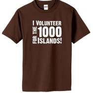 Adult Volunteer Shirt