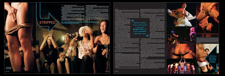 "Stripped: Behind the Scenes at a Stripclub"- Magazine Spread